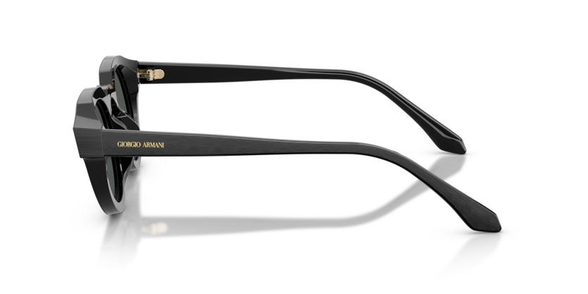AR8255U