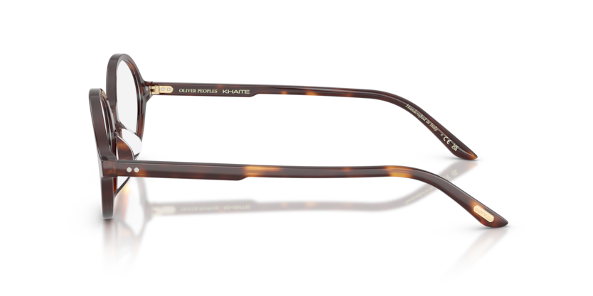 OV5574U - 2000RX