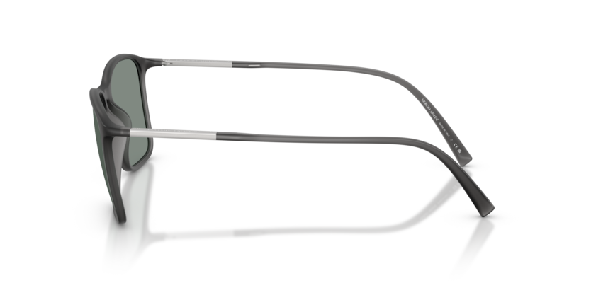 AR8231U