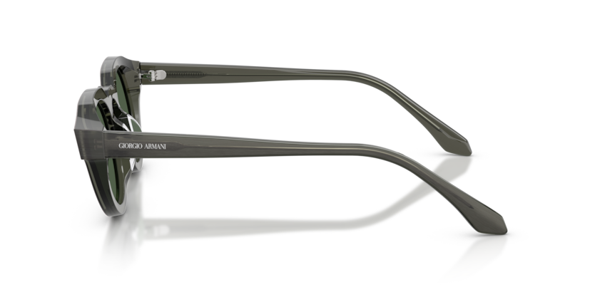 AR8255U