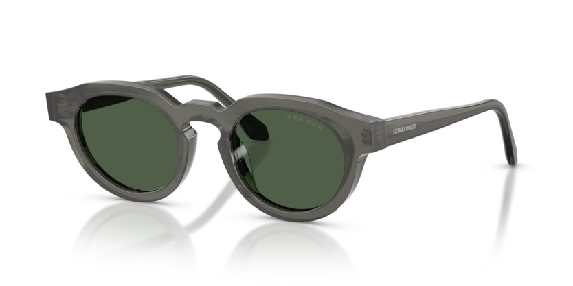 AR8255U