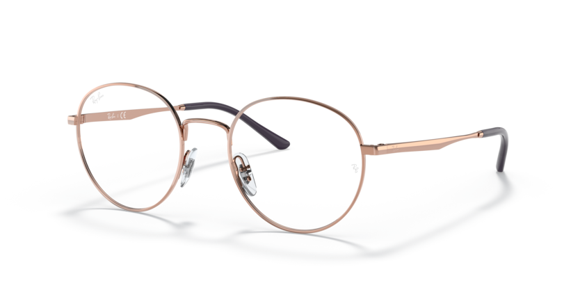 レイバン RX3681V-2509 48ライトブラウン調光サングラス ケース無し Ray-Ban RX3681V Eyeglasses | Select Eyewear