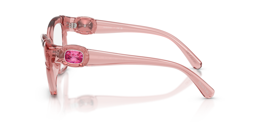 SK2056U